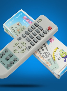 适用康佳电视机遥控Y294M LC37AS28 P25TE282 P25TE661 P29TE661