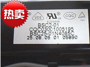 3368M N1518M BSC25 01N4085C 包邮 适用于厦华高压包BSC25