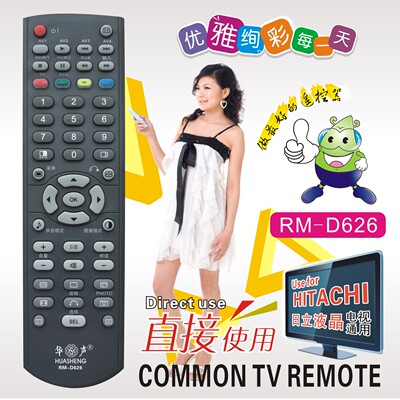 适用于日立 液晶电视机遥控适用P50A101CK L42X101C现货