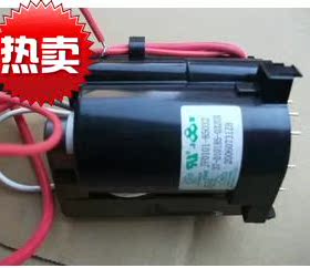 包邮 适用于飞利浦电视机高压包JF0101-85021 BSC27-5909 现货