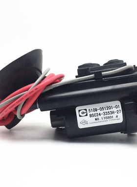适用于创维电视机高压包BSC24-3353H-27 051201-01 BSC25-5208P