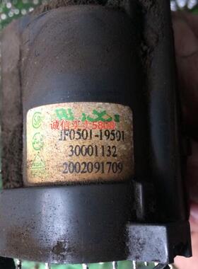 包邮 适用于康佳电视机高压包JF0501-19501 30001592上机免调试