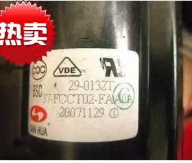 包邮 适用于TCL电视机高压包BSC29-0132T  37-FCCT02-FAA0A