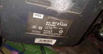 包邮适用于TCL电视机高压包N