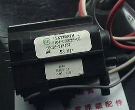 包邮 适用于创维高压包BSC26-2131BT BSC25-3355I 050025-00