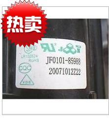 包邮 适用于海尔电视机高压包JF0101-85988 JF0101-85999现货