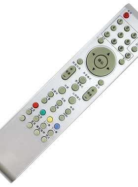 适用于 海尔统帅液晶电视机遥控器HTR-T07 LE32D8810/20 LU26T3