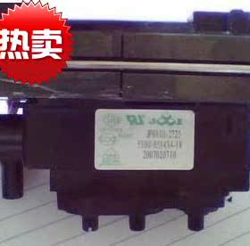 适用于创维电视机高压包JF0101-2725 5100-051434-18付款安排发货