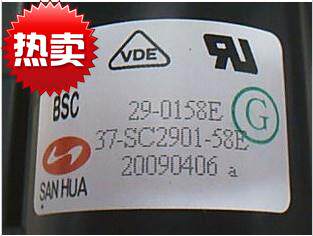 包邮 适用于TCL电视机高压包BSC29-0158E BSC29-0158B 免调试