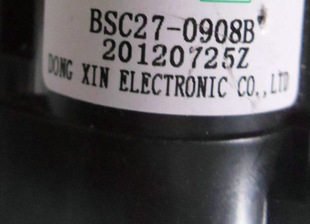 包邮 适用于组装机电视机高压包BSC27-0908B BSC27-0908免调试