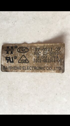 适用于电视机高压包ST-0521-2F BSC25-N0910 5101-051104-00