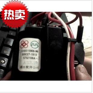 BSC27 1920 适用于福日电视高压包BSC27 5732108A 包邮 1913