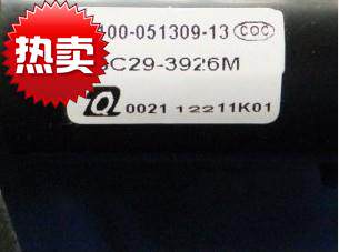 包邮 适用于创维电视机高压包BSC29-3926M(5100-051309-13)现货