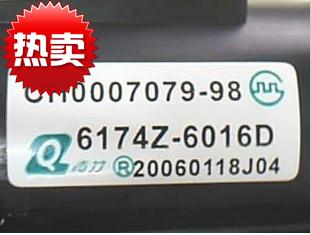 适用于LG电视机高压包154-238C..154-238A..6174Z-6016D大骨架