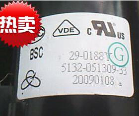 包邮 适用于创维电视机高压包BSC29-0188Y 5132-051309-33原型号