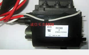 BSC80B10 适用于长虹电视机高压包 BSC80B4免调试 包邮 BSC80B1