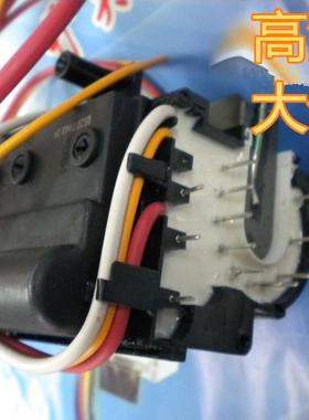 适用于TCL电视机高压包BSC29-0153A  37-SC2901-53A（01） 双聚焦