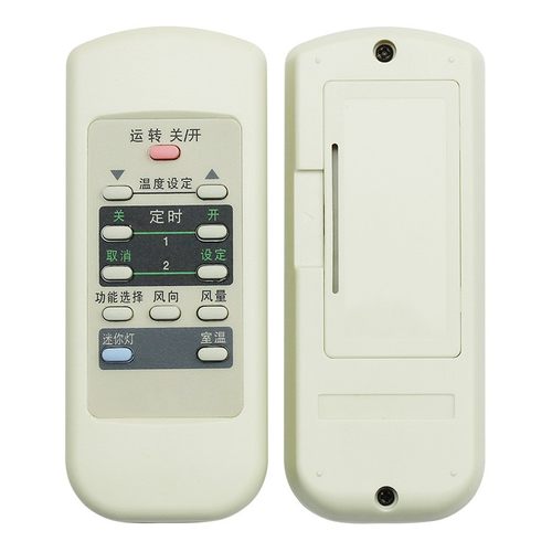 适用于松下乐声空调遥控器A75C2441 2275 2228 CS-HA1802FW