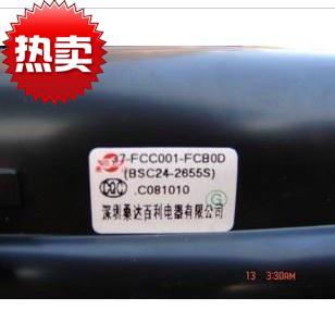 包邮 FCC001 适用于TCL电视机高压包BSC24 FCB0D 2655S
