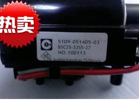 包邮  适用于创维电视机高压包BSC25-3355-27 5109-051405-03
