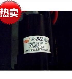 包邮 适用于康佳电视机高压包 BSC23-2687S 30001592 BSC25-N3604