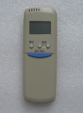 适用于WEILI 威力空调遥控器WLRJ-01 KFR-32G/A KFR-32GW/A冷暖型