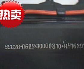 包邮 适用于康佳电视机高压包BSC28-0602 30000310 BSC28-0602A