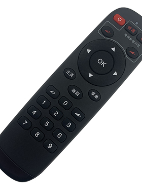 用于WeBox泰捷30C方盒无线WE30C GT/50GT WE40JD机顶盒子遥控器