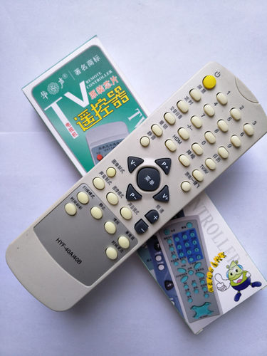适用海尔电视机遥控器HYF-40A 通用D34FV6H-CN 32F3A-N 29F9K-PY