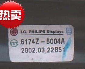 包邮 适用于LG电视机高压包6174V-6007A BSC29-5591 6174Z-5004A