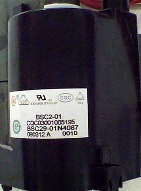 包邮 适用于厦华高压包BSC30-1927A BSC29-01N4087 BSC31-1938G双