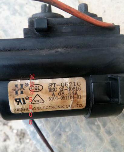 包邮 适用于组装机电视机高压包 BSC25-N0816 5101-051104-01