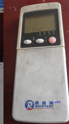 拉盖RKN502A500A亿达州