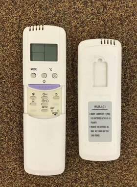 WEILI威力空调遥控器WLRJ-01 WLRJ-01R  KFR-32GW/Bd WLRJ-02R