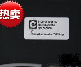 包邮  适用于创维电视高压包BSC25-3355J BSC25-3355P 051025-00