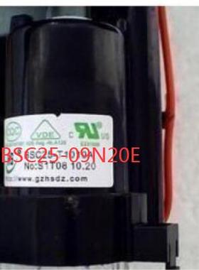 适用于杂牌机高压包BSC24-01N4014K BSC25-09N20E一年包换