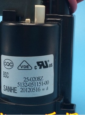 包邮 适用于创维电视机高压包BSC25-0208Z 5132-051151-00免调试