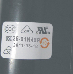 包邮 适用于金星电视机BSC25-2231JC BSC26-01N40P BSC-S6409