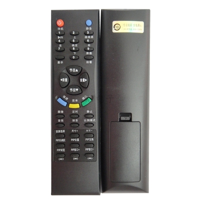 适用于 TCL遥控器LCD32K73 LCD37K73 LCD40K73LCD42K73LCD47