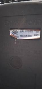 8910 脚通124 适用于长虹电视机高压包PF21366 免调试 包邮