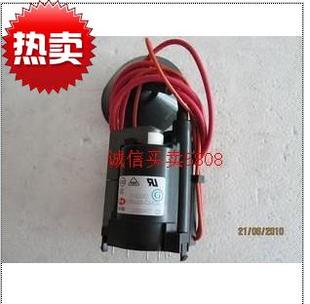 0225W BSC25 适用于TCL电视机高压包BSC27 2631S