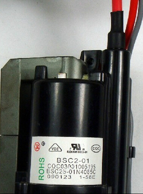 适用夏华电视机高压包BSC26-01N4083J BSC26-3320 BSC25-01N4085C