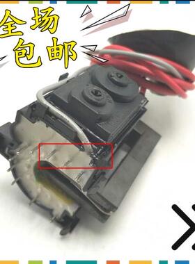 适用于创维电视机高压包21N16AA 单聚焦 3P60机芯  124/3578910