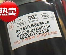 适用于海信电视机高压包BSC29-01N4013H BSC29-01BS6 JF0101-0180