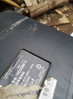 包邮  适用于全新TCL电视机高压包HD29M73单聚焦 有2款下单看详情