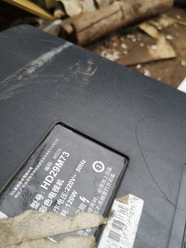 包邮  适用于全新TCL电视机高压包HD29M73单聚焦 有2款下单看详情