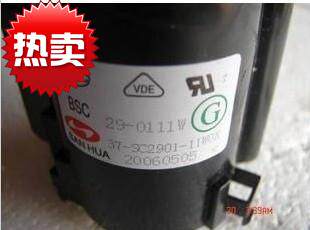 包邮 适用于TCL背投电视机高压包JF0501-2506A=BSC29-0111W