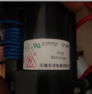 包邮 适用于海尔 海信电视机高压包CF0801-3722=JF0501-19810现货