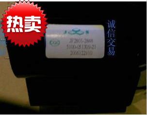 包邮  适用于创维电视机高压包JF2801-2848 5100-051309-21高清