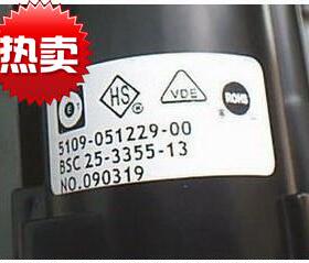 适用于创维电视机高压包BSC25-3355-13 5109-051229-00免调试